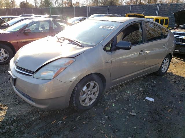 TOYOTA PRIUS 2006 jtdkb20u863164007