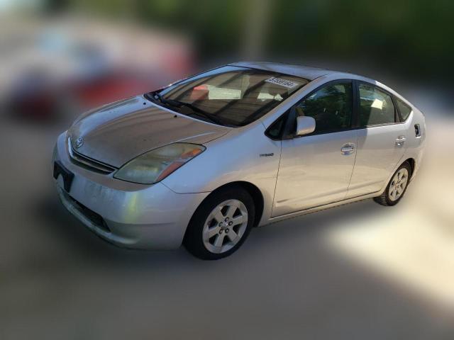 TOYOTA PRIUS 2006 jtdkb20u863174570