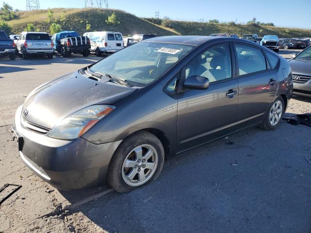 TOYOTA PRIUS 2006 jtdkb20u863201282