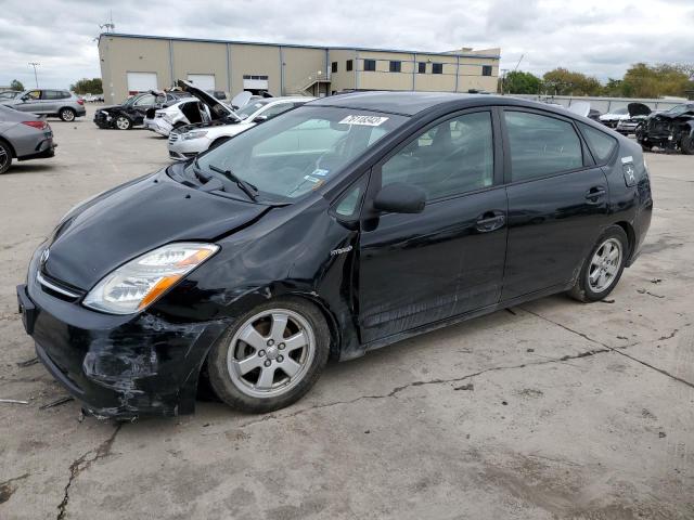 TOYOTA PRIUS 2006 jtdkb20u867503051