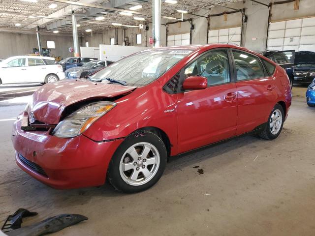 TOYOTA PRIUS 2006 jtdkb20u867507035