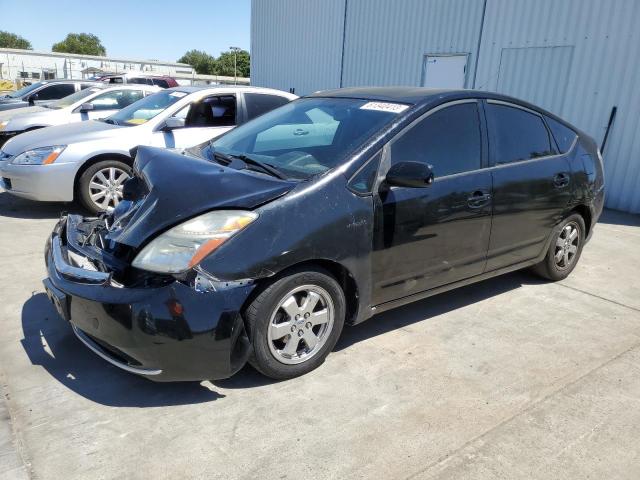 TOYOTA PRIUS 2007 jtdkb20u873202644