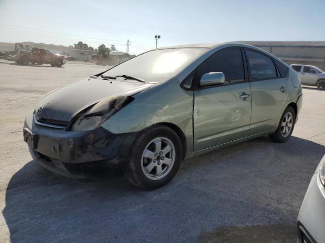 TOYOTA PRIUS 2007 jtdkb20u873287548