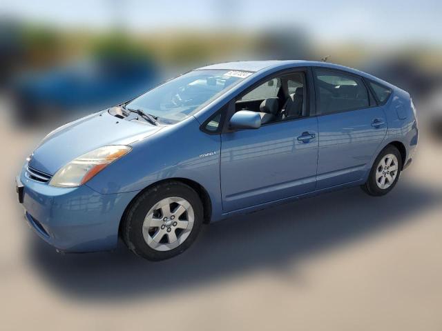 TOYOTA PRIUS 2007 jtdkb20u877088833