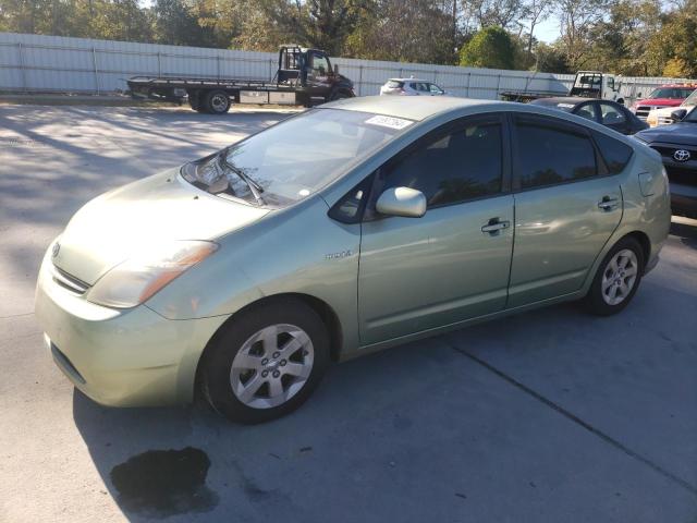 TOYOTA PRIUS 2007 jtdkb20u877585297