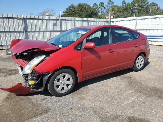 TOYOTA PRIUS 2008 jtdkb20u883338788