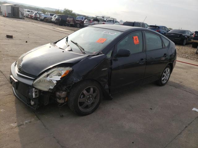 TOYOTA PRIUS 2008 jtdkb20u883340797