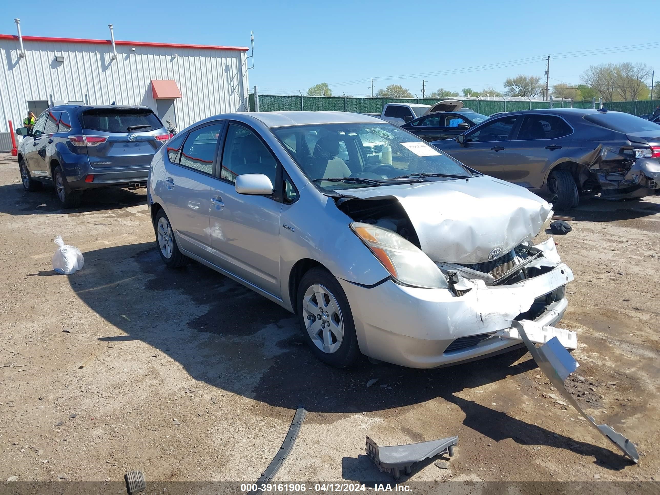 TOYOTA PRIUS 2008 jtdkb20u883400237