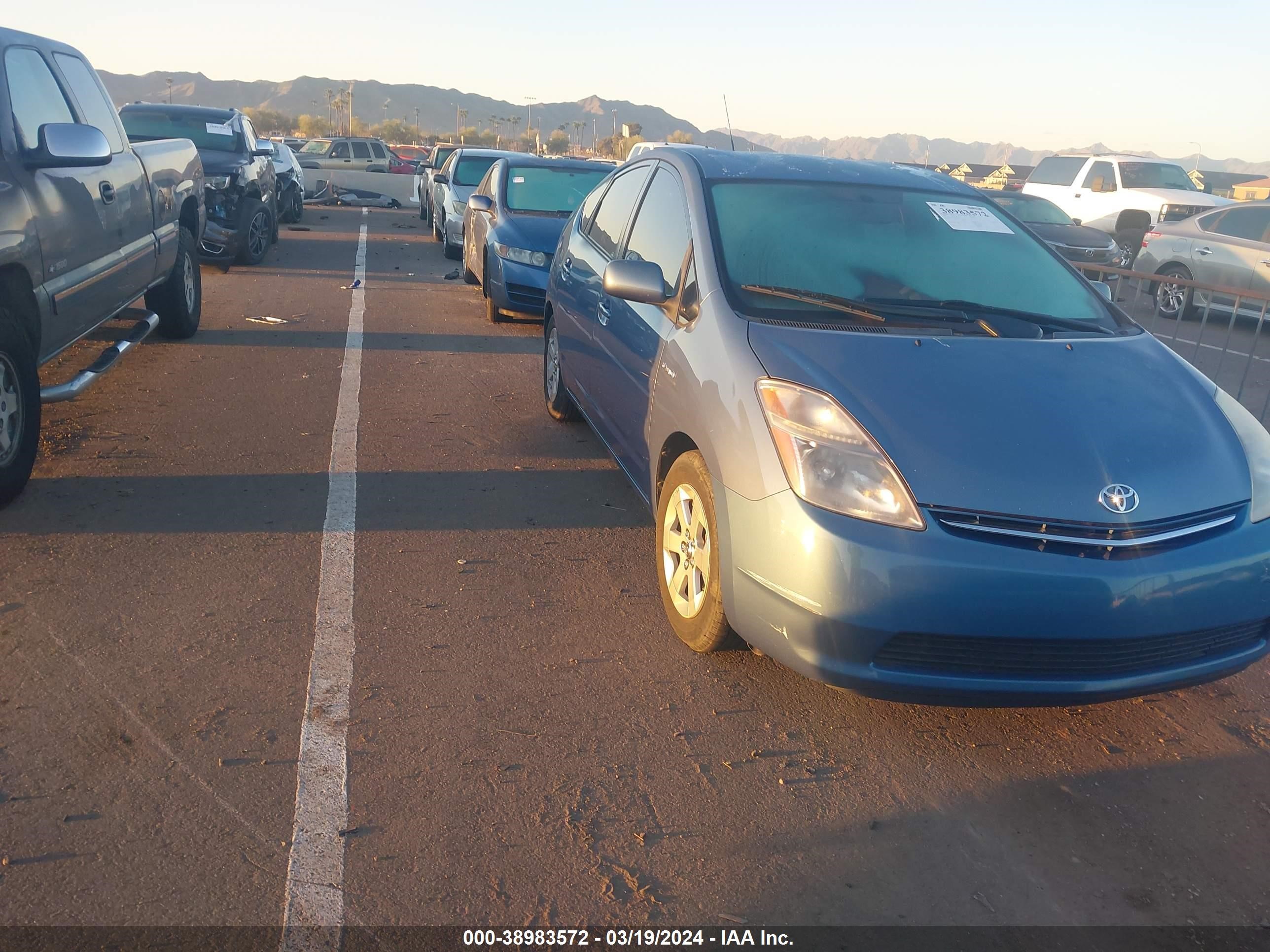 TOYOTA PRIUS 2008 jtdkb20u887722109