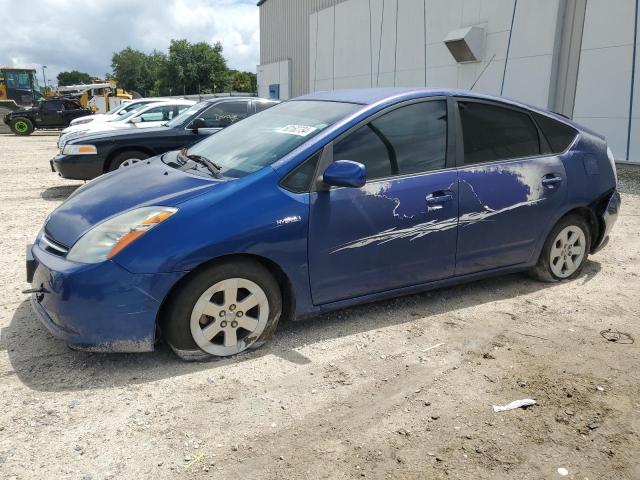 TOYOTA PRIUS 2008 jtdkb20u887731330