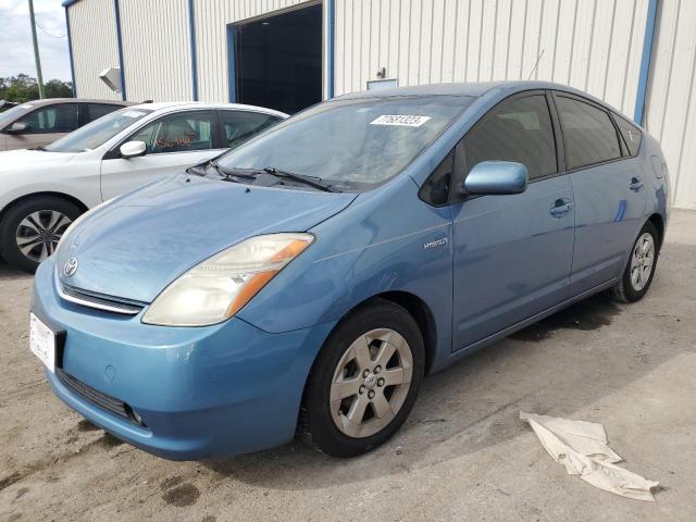 TOYOTA PRIUS 2008 jtdkb20u887766661