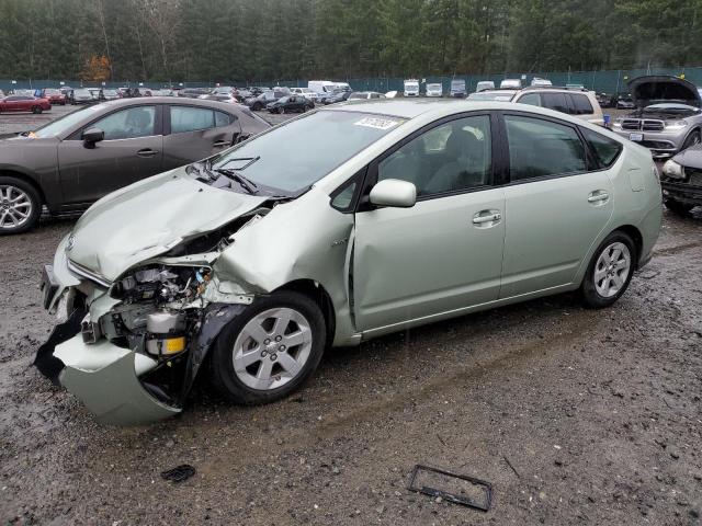 TOYOTA PRIUS 2008 jtdkb20u887767891