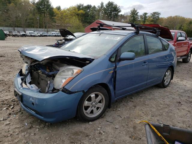 TOYOTA PRIUS 2008 jtdkb20u887810237