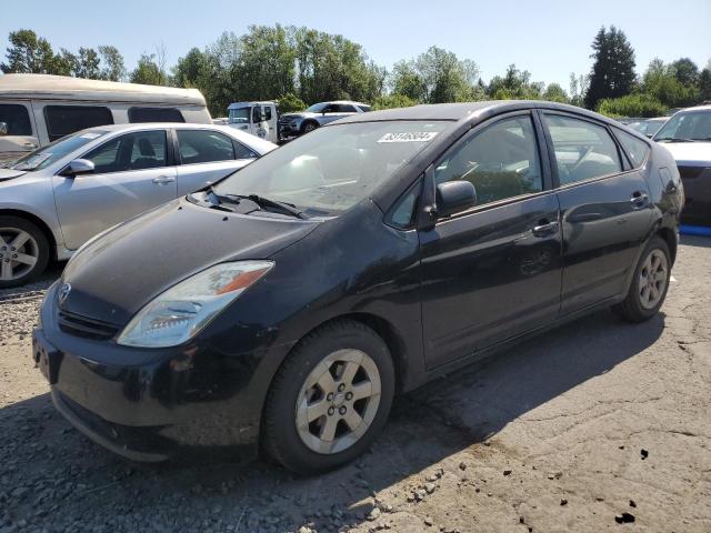 TOYOTA PRIUS 2005 jtdkb20u950124258