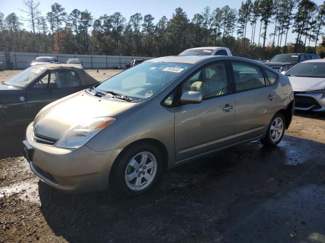 TOYOTA PRIUS 2005 jtdkb20u953050015