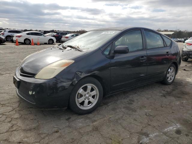 TOYOTA PRIUS 2005 jtdkb20u953059832