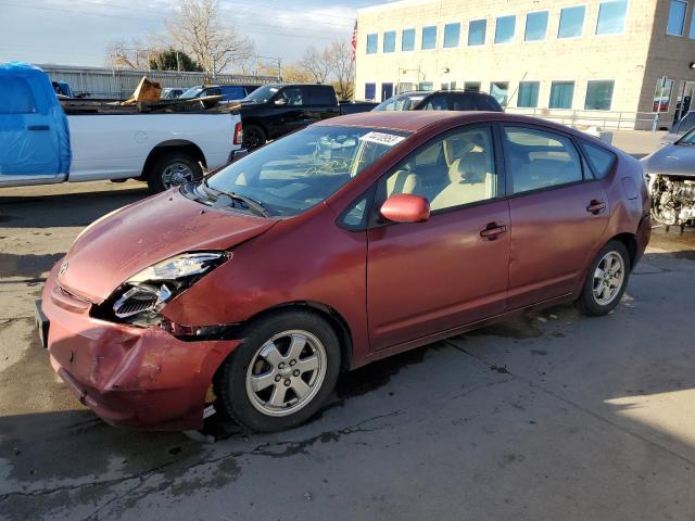 TOYOTA PRIUS 2005 jtdkb20u953062973