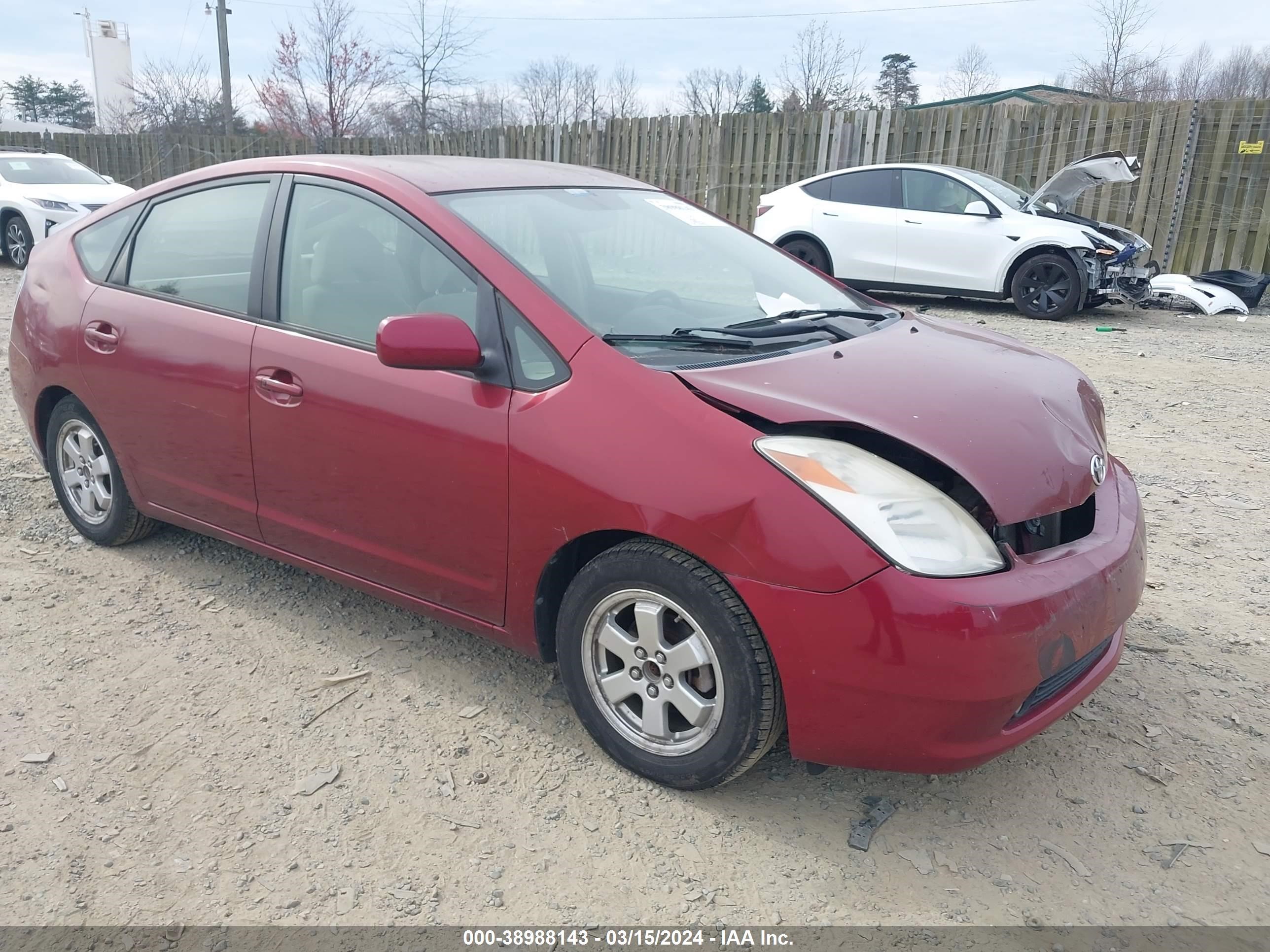 TOYOTA PRIUS 2005 jtdkb20u953082186