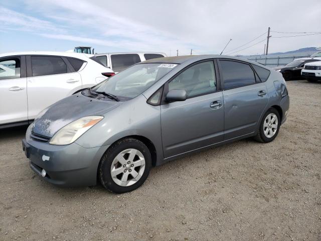 TOYOTA PRIUS 2005 jtdkb20u953113646