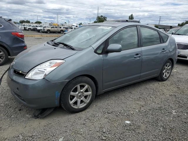 TOYOTA PRIUS 2005 jtdkb20u953117535