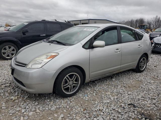 TOYOTA PRIUS 2005 jtdkb20u957005620