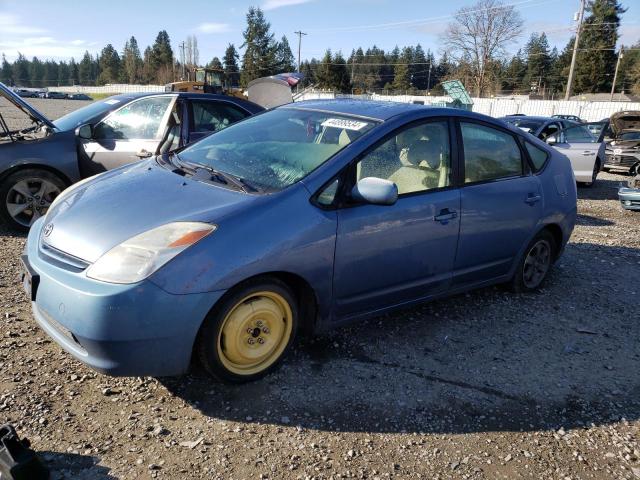 TOYOTA PRIUS 2005 jtdkb20u957015113