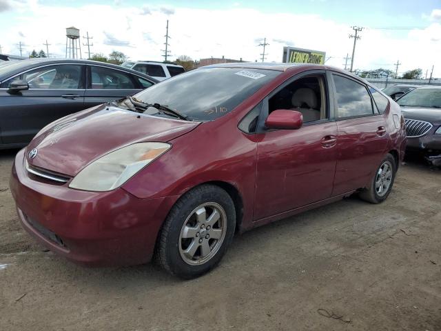 TOYOTA PRIUS 2005 jtdkb20u957024555