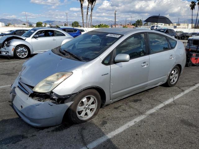 TOYOTA PRIUS 2005 jtdkb20u957030159