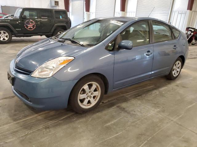 TOYOTA PRIUS 2005 jtdkb20u957034731