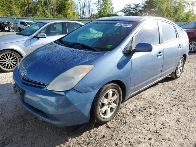 TOYOTA PRIUS 2005 jtdkb20u957040612