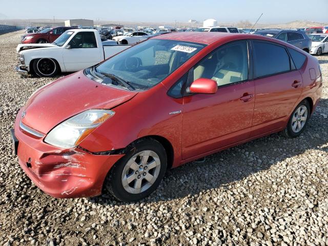 TOYOTA PRIUS 2006 jtdkb20u967075491