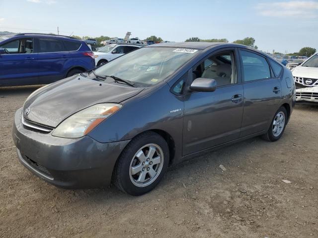 TOYOTA PRIUS 2007 jtdkb20u973208548