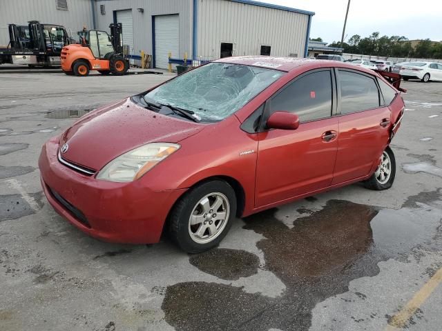 TOYOTA PRIUS 2007 jtdkb20u977620235