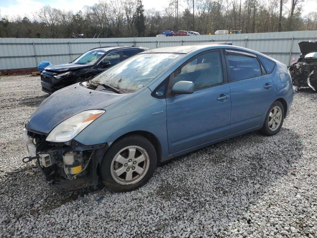 TOYOTA PRIUS 2007 jtdkb20u977637214