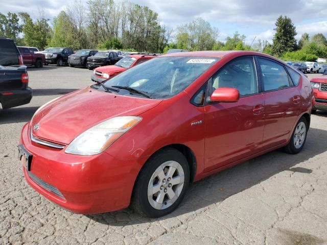 TOYOTA PRIUS 2007 jtdkb20u977648519