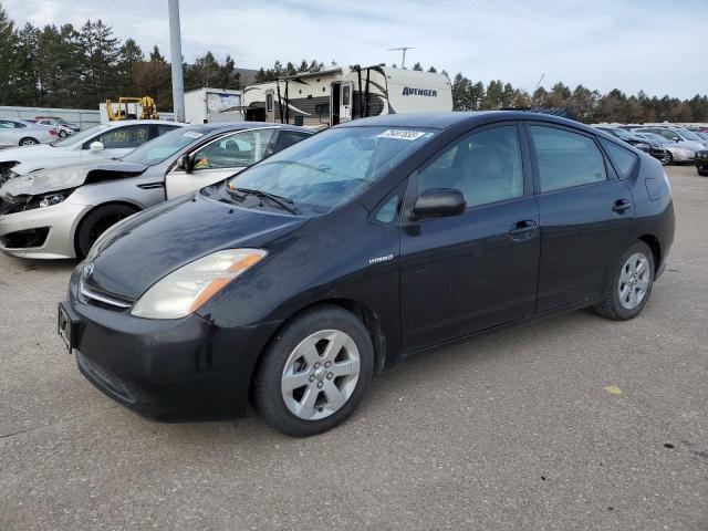 TOYOTA PRIUS 2008 jtdkb20u983386221