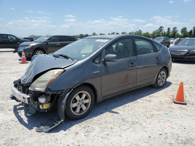 TOYOTA PRIUS 2008 jtdkb20u983386493