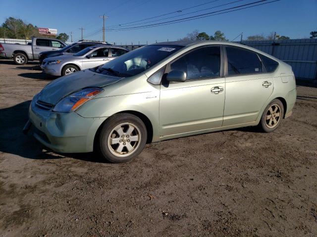 TOYOTA PRIUS 2008 jtdkb20u983443632