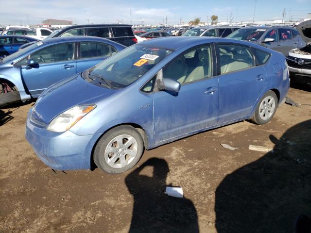 TOYOTA PRIUS 2008 jtdkb20u987714956