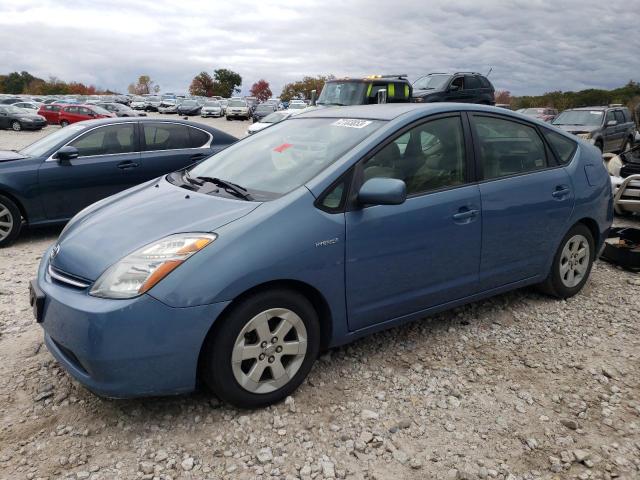 TOYOTA PRIUS 2008 jtdkb20u987747083