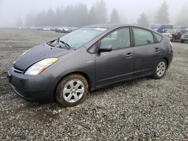 TOYOTA PRIUS 2009 jtdkb20u993473859