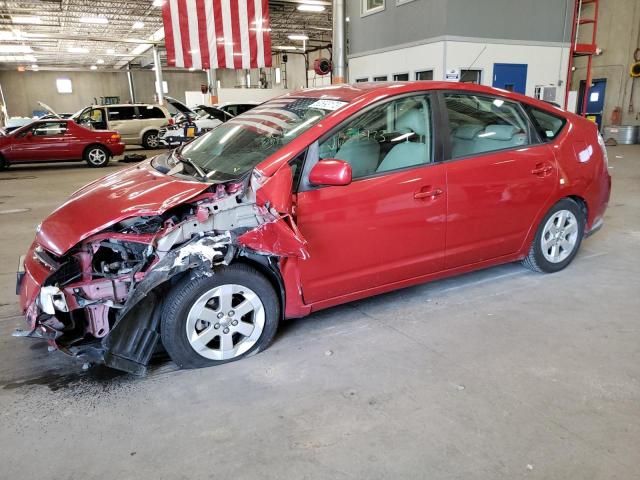 TOYOTA PRIUS 2009 jtdkb20u993519061