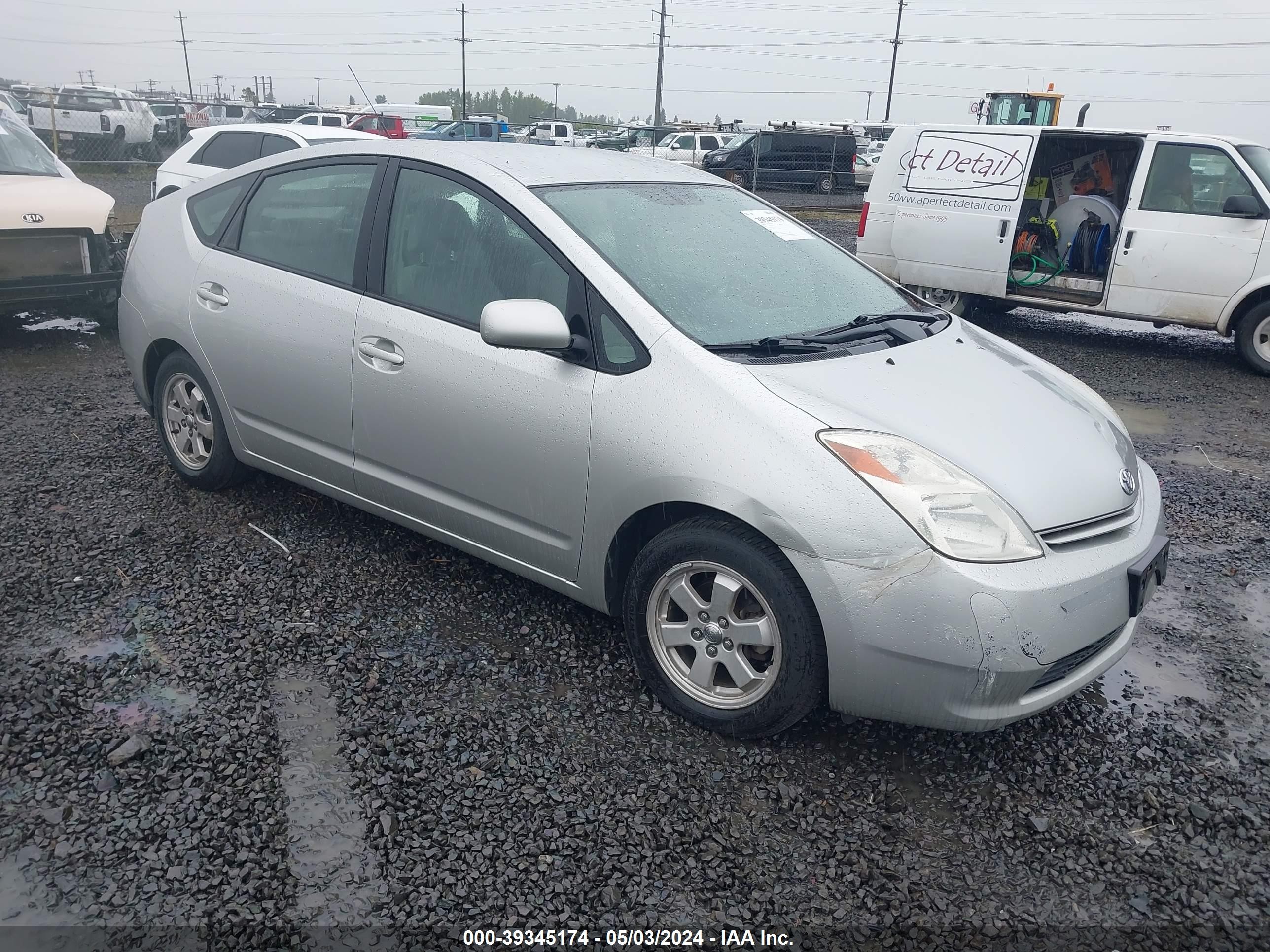 TOYOTA PRIUS 2004 jtdkb20ux40049021