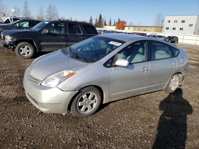 TOYOTA PRIUS 2005 jtdkb20ux53012535