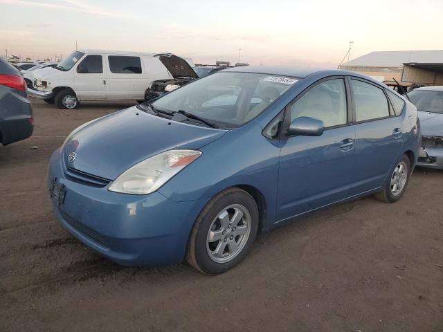 TOYOTA PRIUS 2005 jtdkb20ux53034602