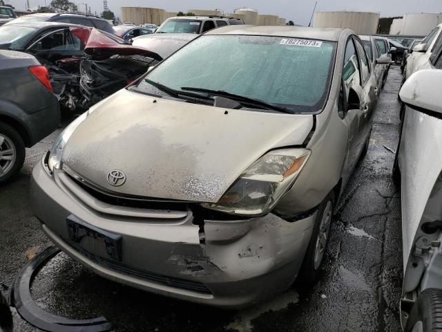 TOYOTA PRIUS 2005 jtdkb20ux53105958