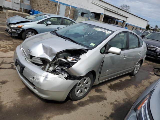 TOYOTA PRIUS 2005 jtdkb20ux57026413