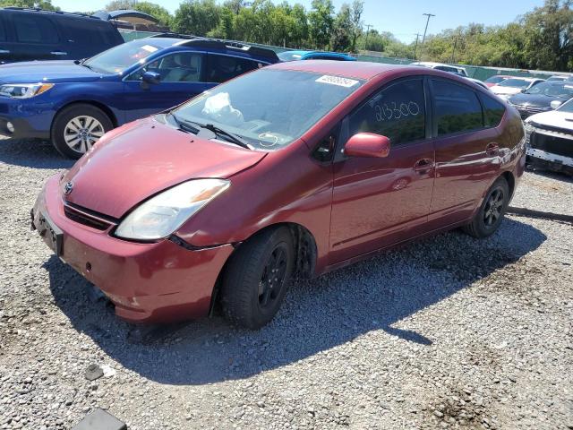 TOYOTA PRIUS 2005 jtdkb20ux57026671