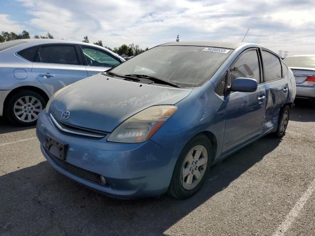 TOYOTA PRIUS 2006 jtdkb20ux67069036