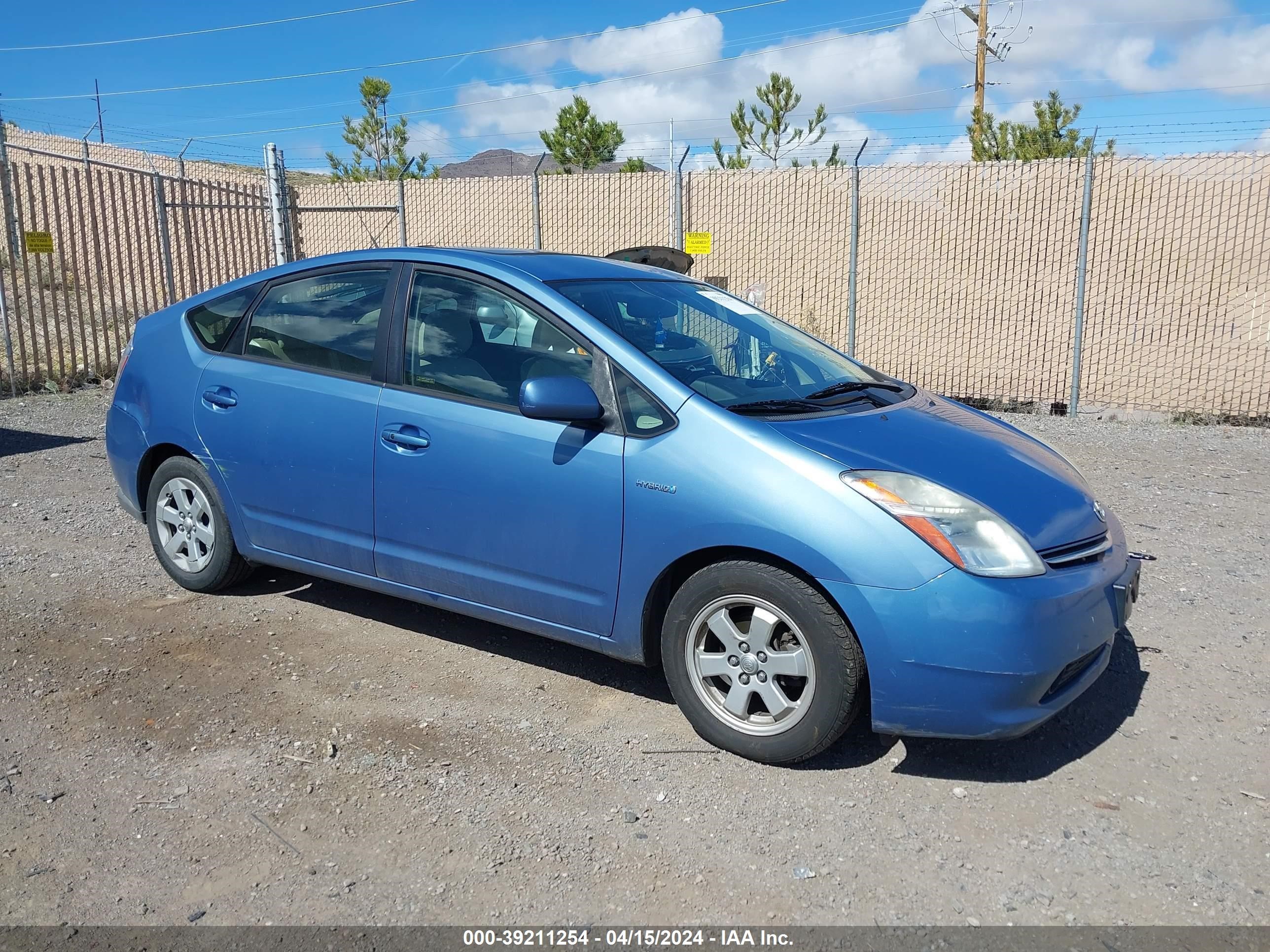 TOYOTA PRIUS 2006 jtdkb20ux67518263